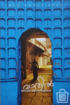 Local cover image